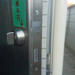 調布市 電気錠錠ケース新品交換の作業写真