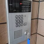 神奈川県 相模原市 マンションエントランス共用部 キースイッチ修理の作業写真
