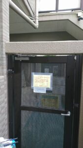 立川市 ドアクローザー交換の作業写真4