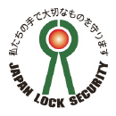 内閣総理大臣認可 日本ロックセキュリティー協同組合加盟店のエンブレム